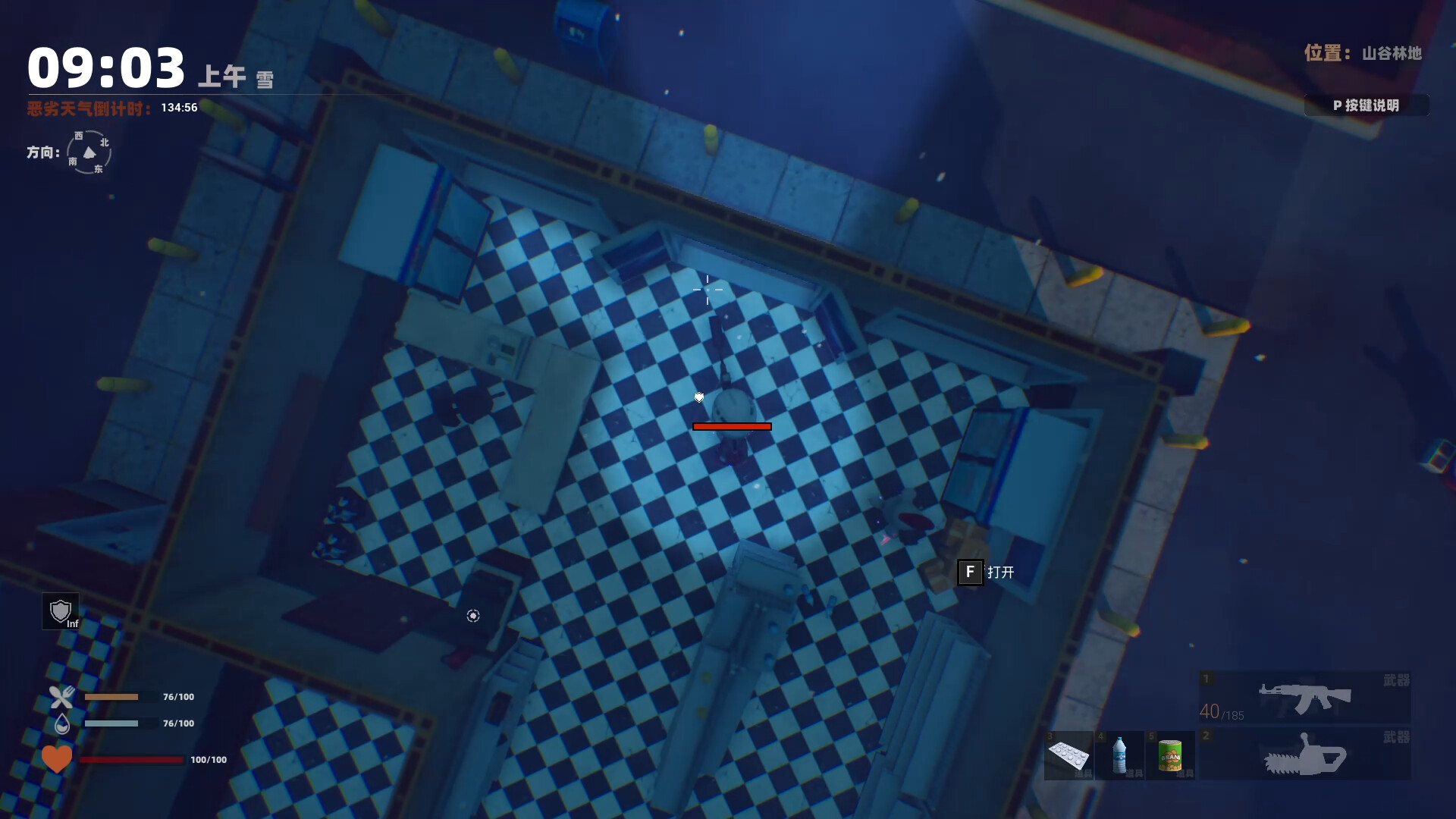 Chicken Force screenshot #5