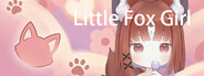 小さな狐の女の子