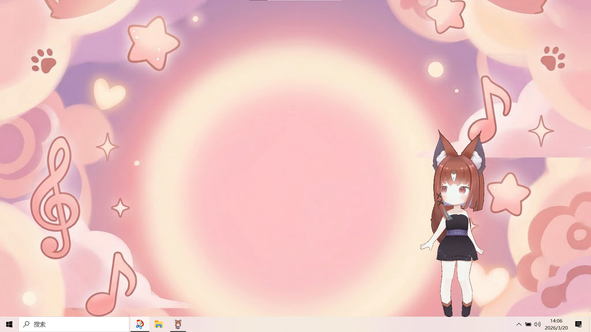 Little Fox Girl screenshot #5