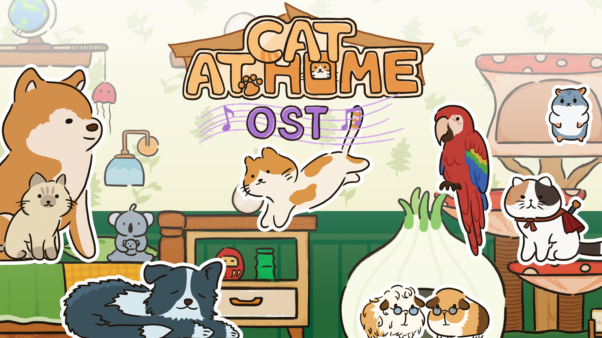 Cat at Home OST — screenshot
