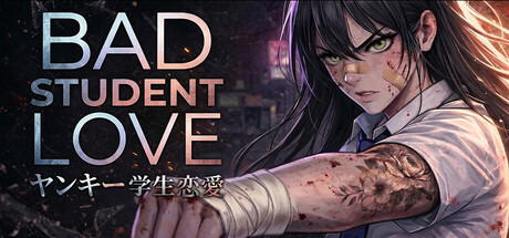 BAD STUDENT LOVEの作品画像