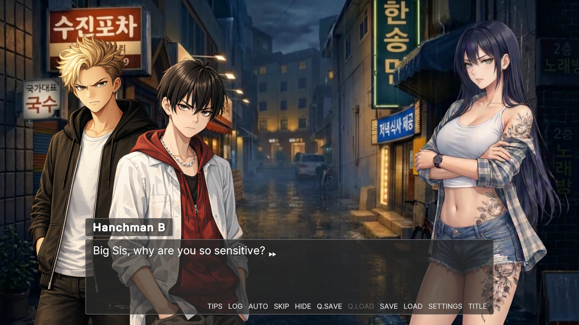 BAD STUDENT LOVE screenshot #1