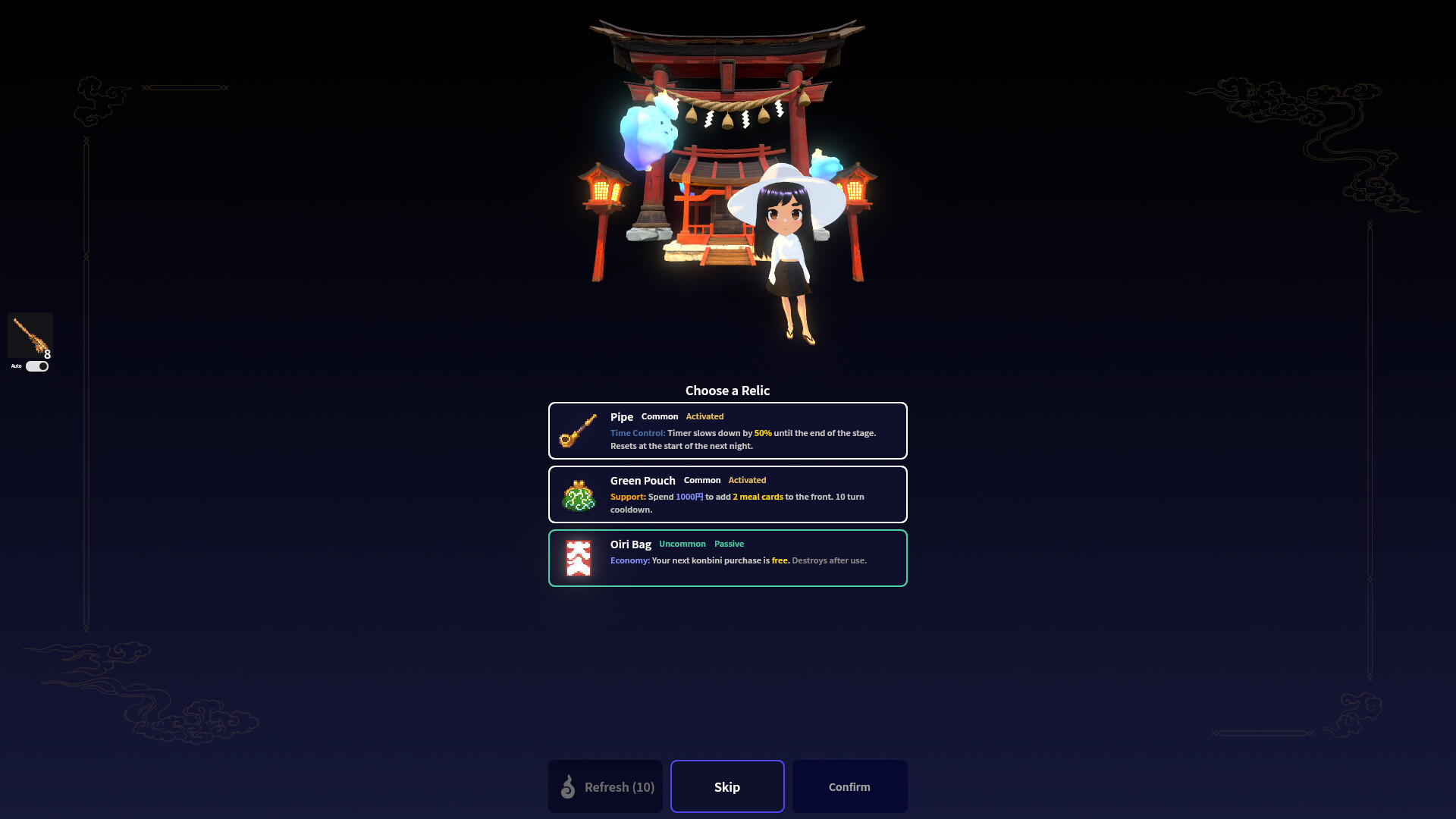 Haunted Izakaya screenshot #9