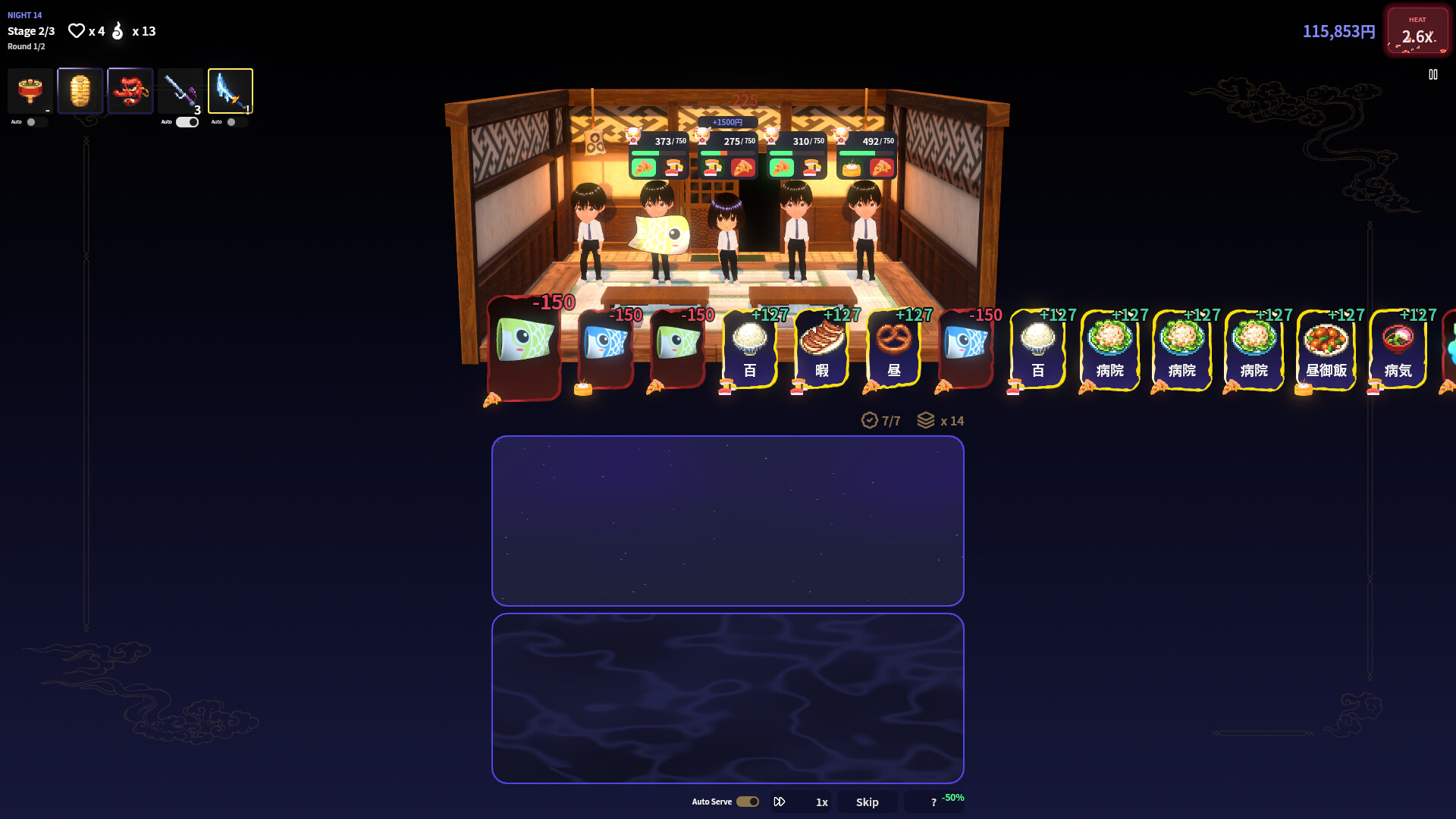 Haunted Izakaya screenshot #6