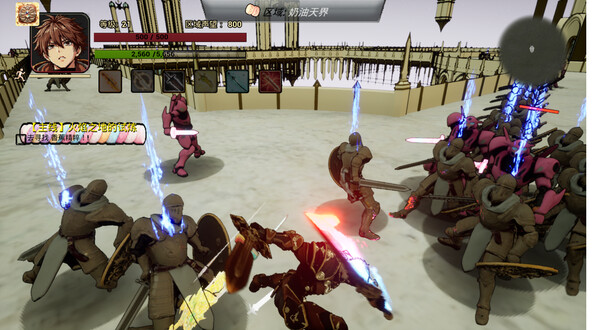Flavor Legend screenshot 2