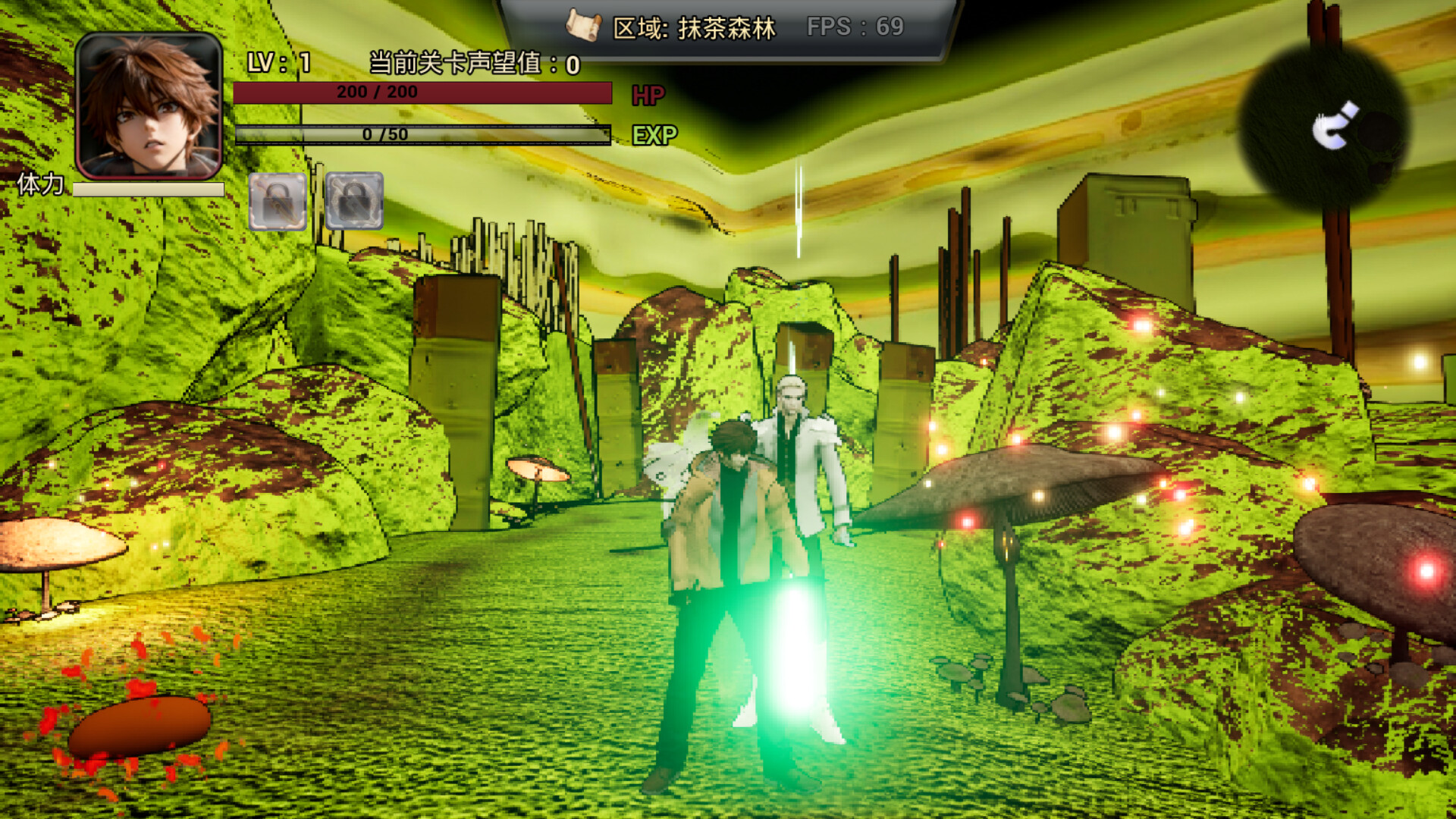 Captura 2 de Flavor Legend