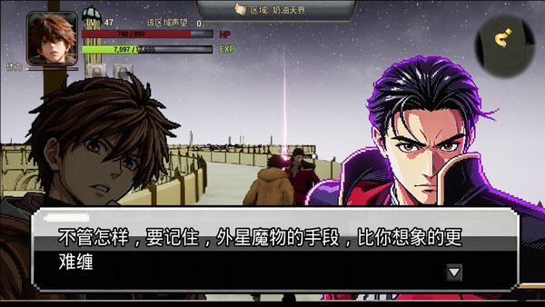 Screenshot media