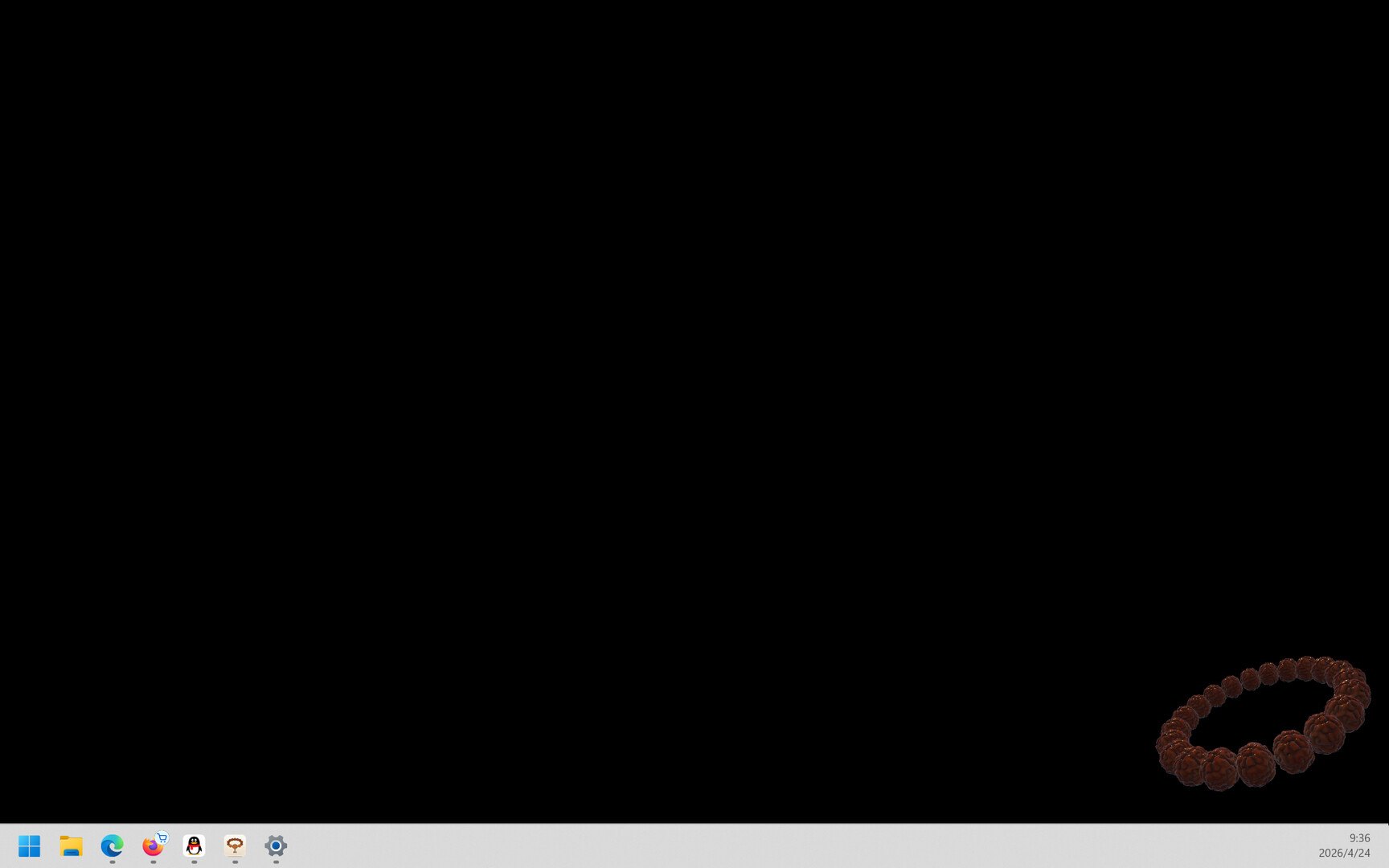 Cyberpunk Wenwan: Desktop Idle Simulator screenshot #6