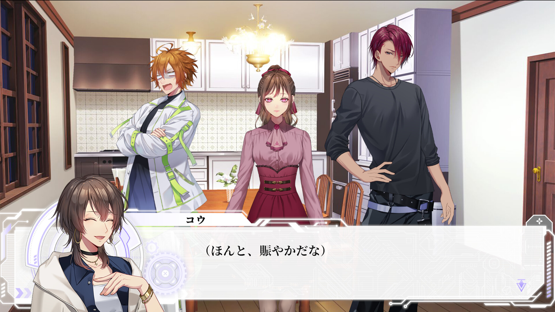 スクリーンショット 6