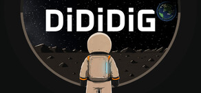 DiDiDiG