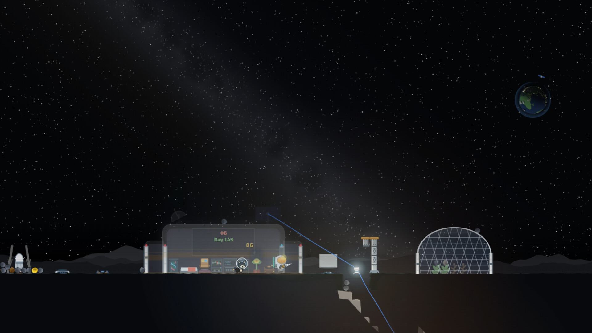 DiDiDiG screenshot 1