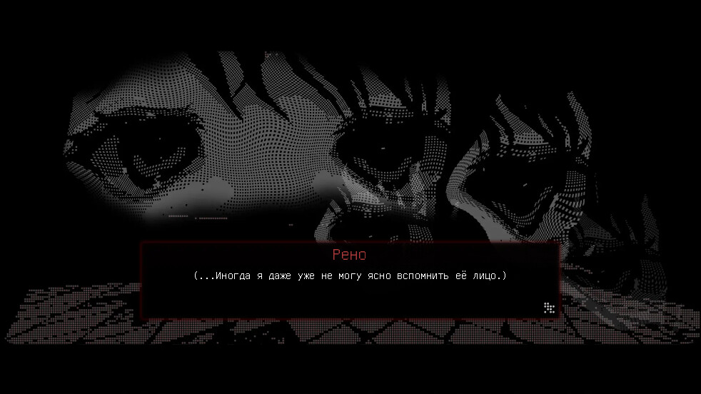 Mota Must Die screenshot 5