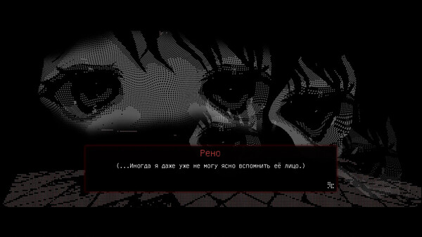 Mota Must Die screenshot 5