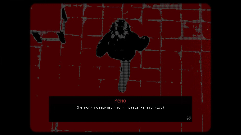 Mota Must Die screenshot 4