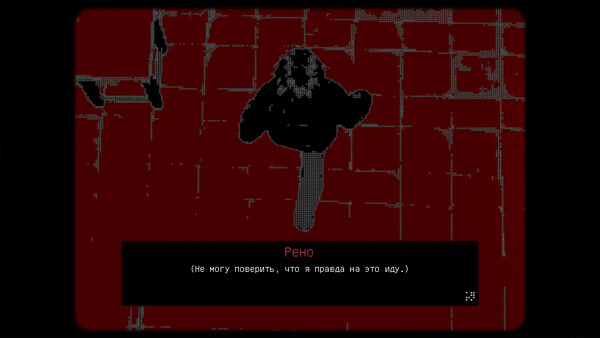 Mota Must Die screenshot 4