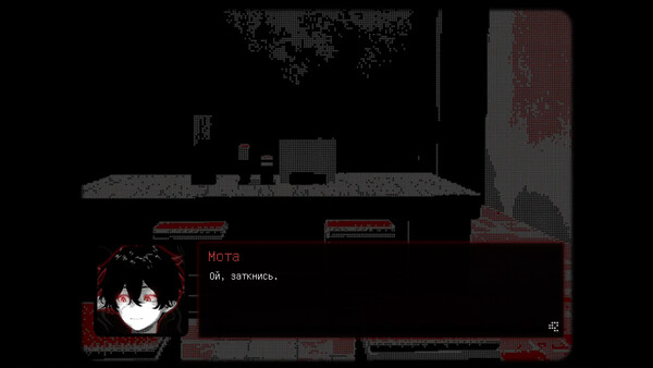 Mota Must Die screenshot 6