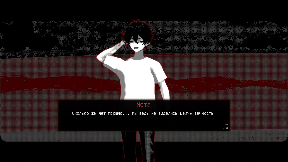 Mota Must Die screenshot 1