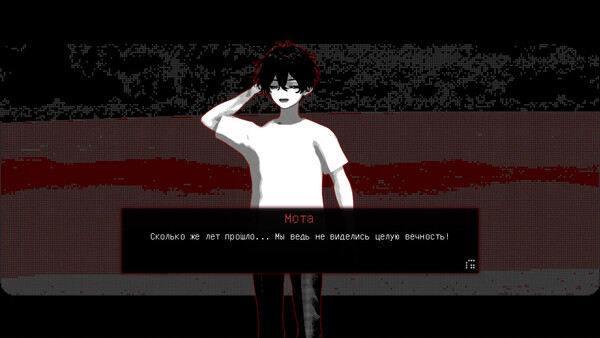 Mota Must Die screenshot 1