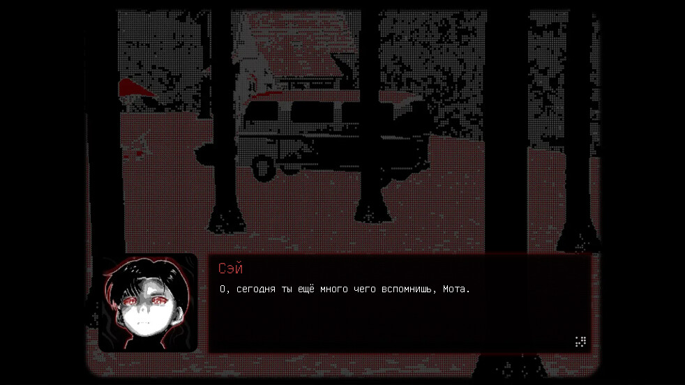 Mota Must Die screenshot 2