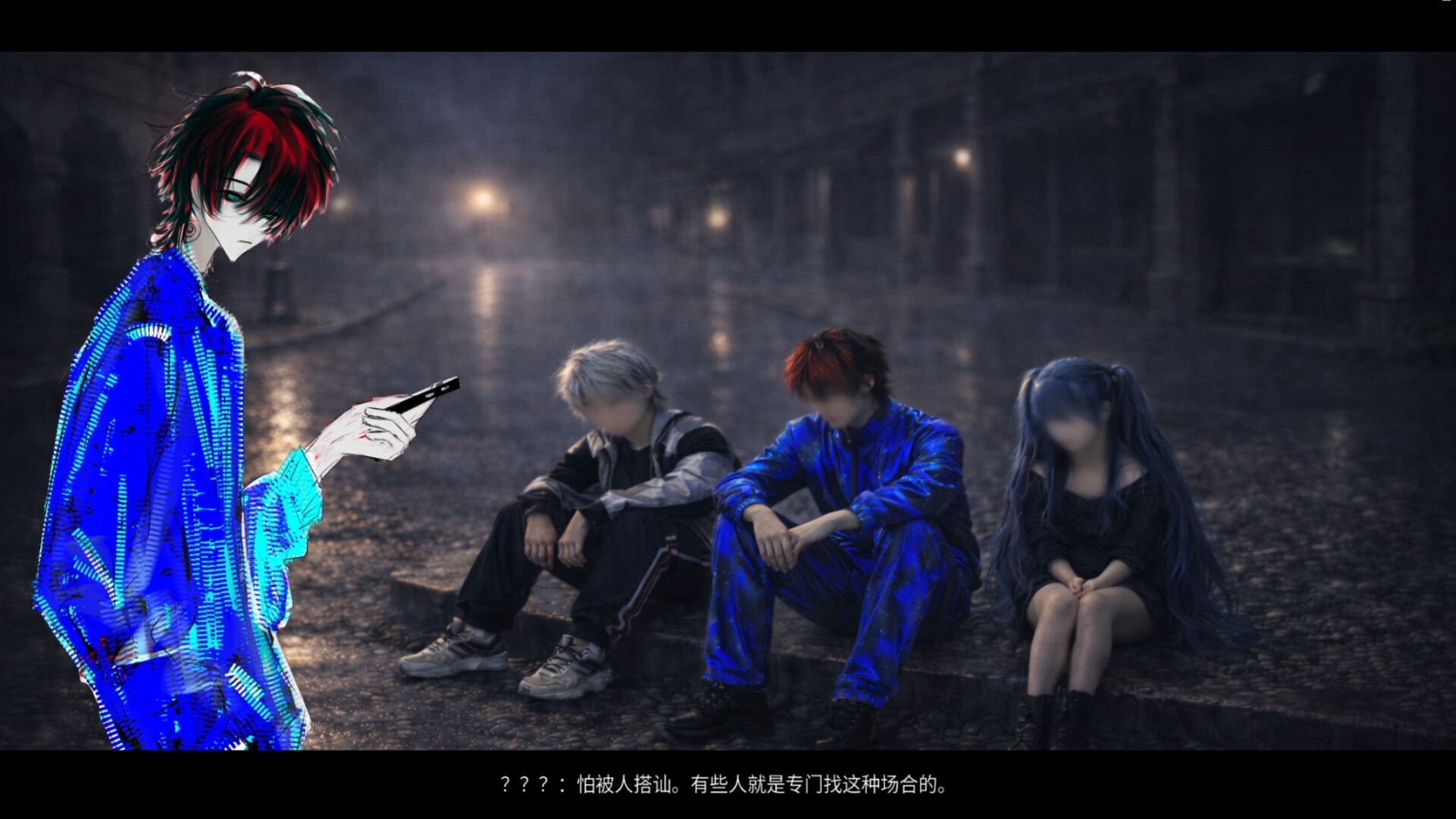 易阈症 screenshot #4