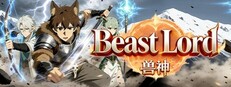 兽神 cover