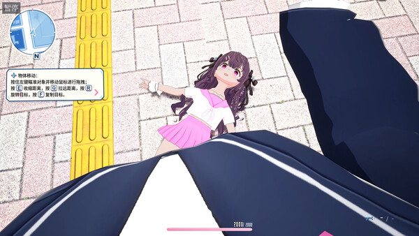 RingTower: Girls' Rhapsody screenshot 2