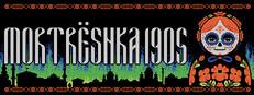 Mortrёshka 1905 cover