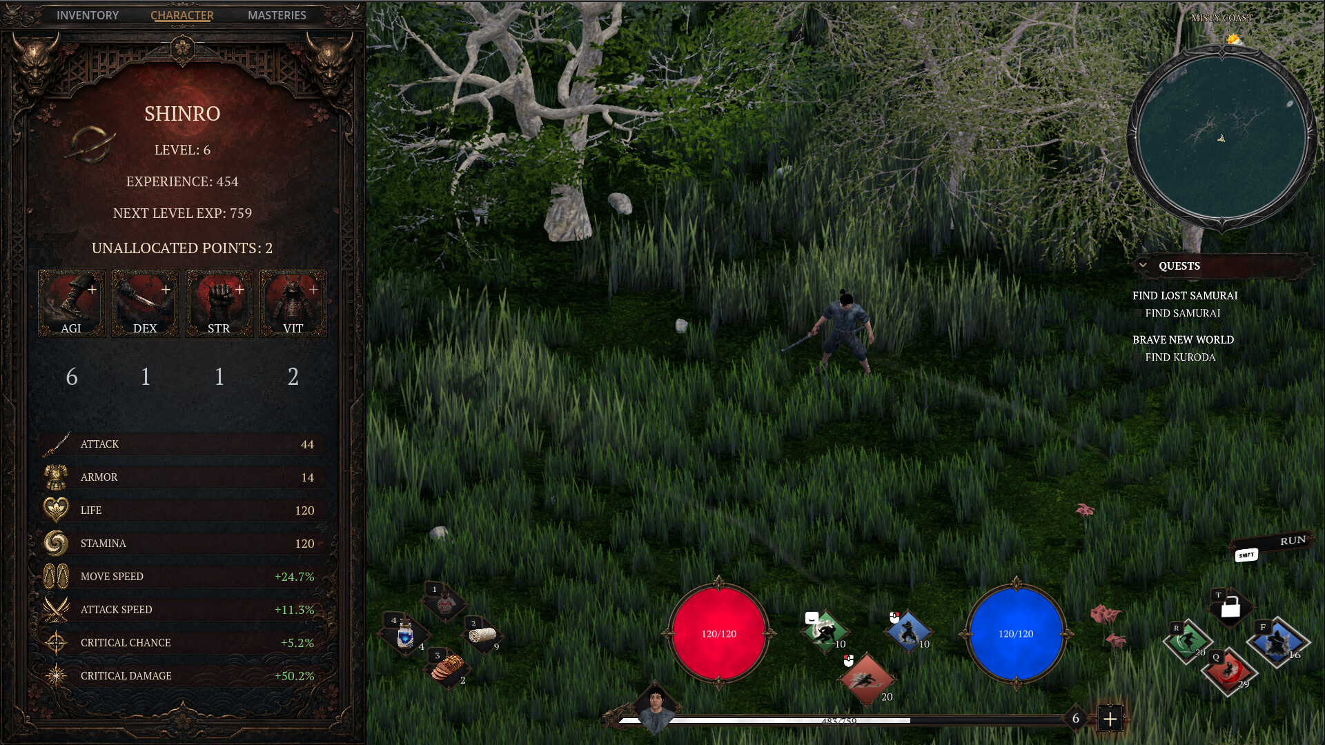 Ashikai screenshot #2