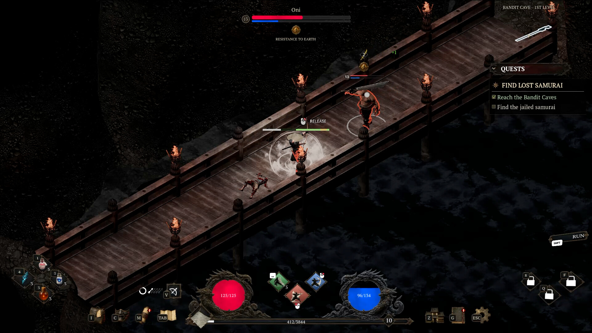 Ashikai screenshot #5