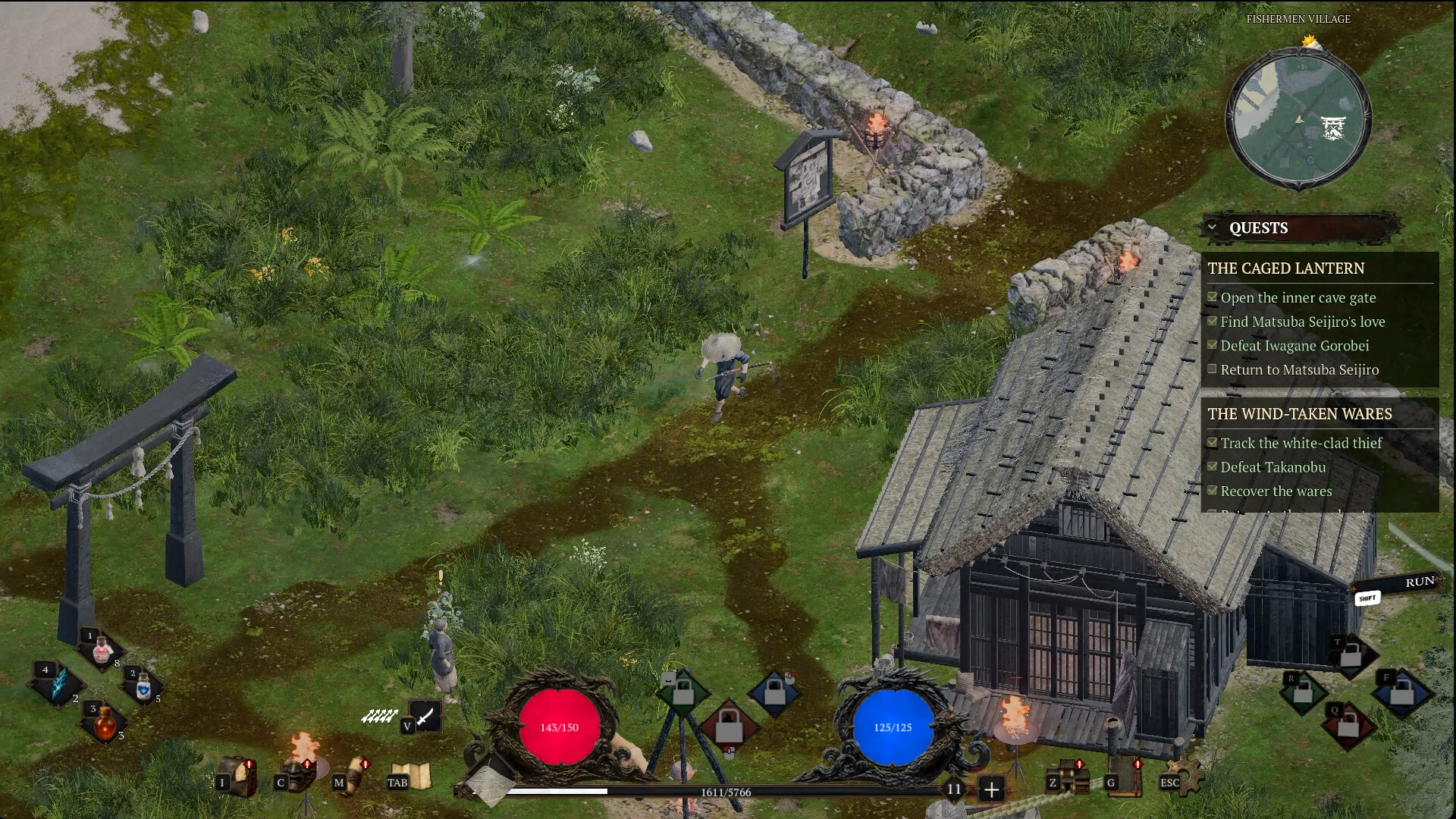 Ashikai screenshot 6