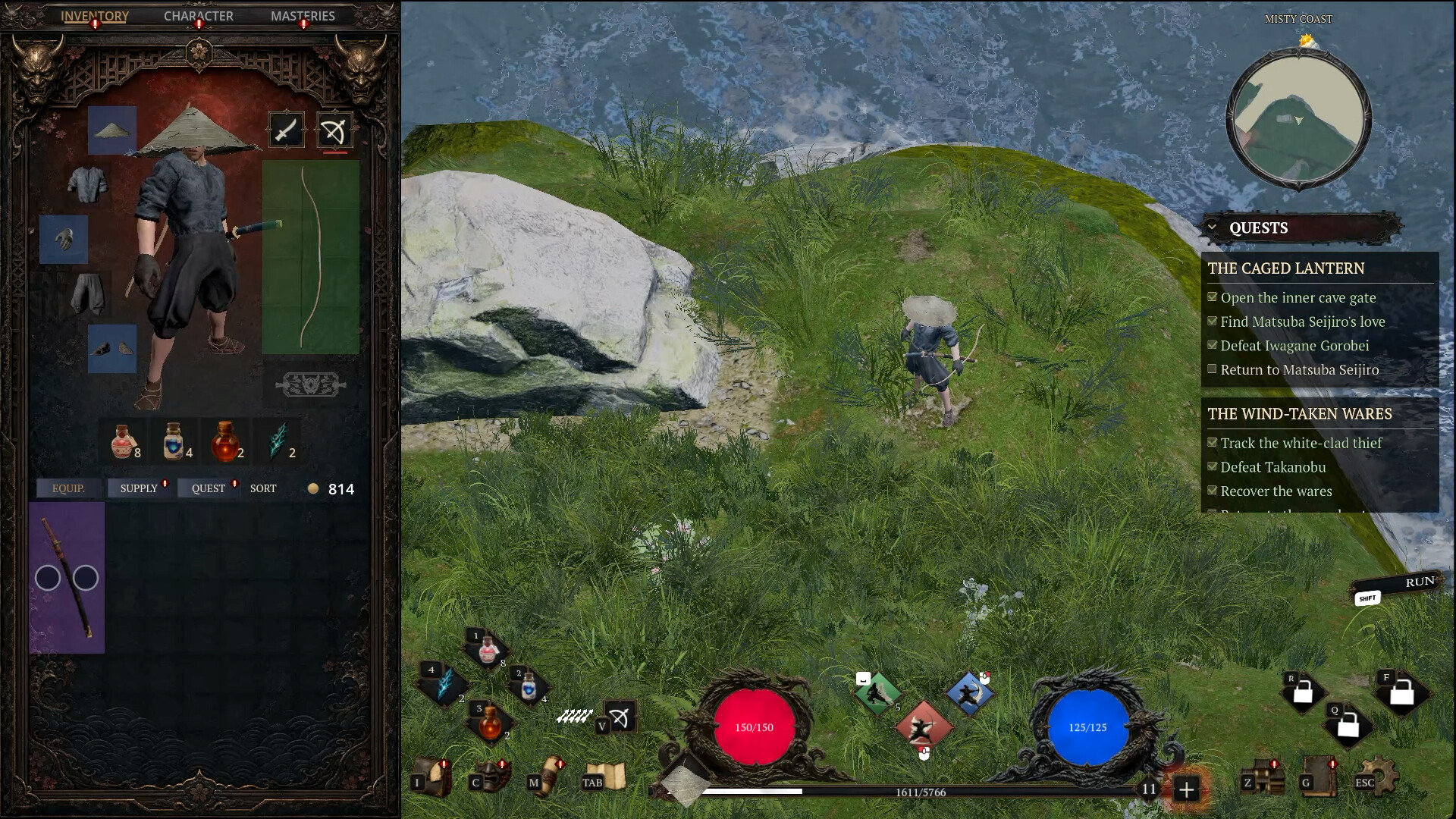 Ashikai screenshot 4