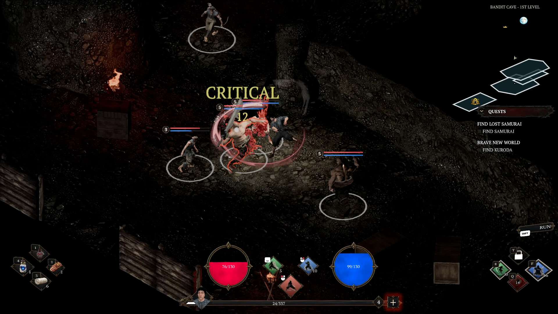 Ashikai screenshot #3