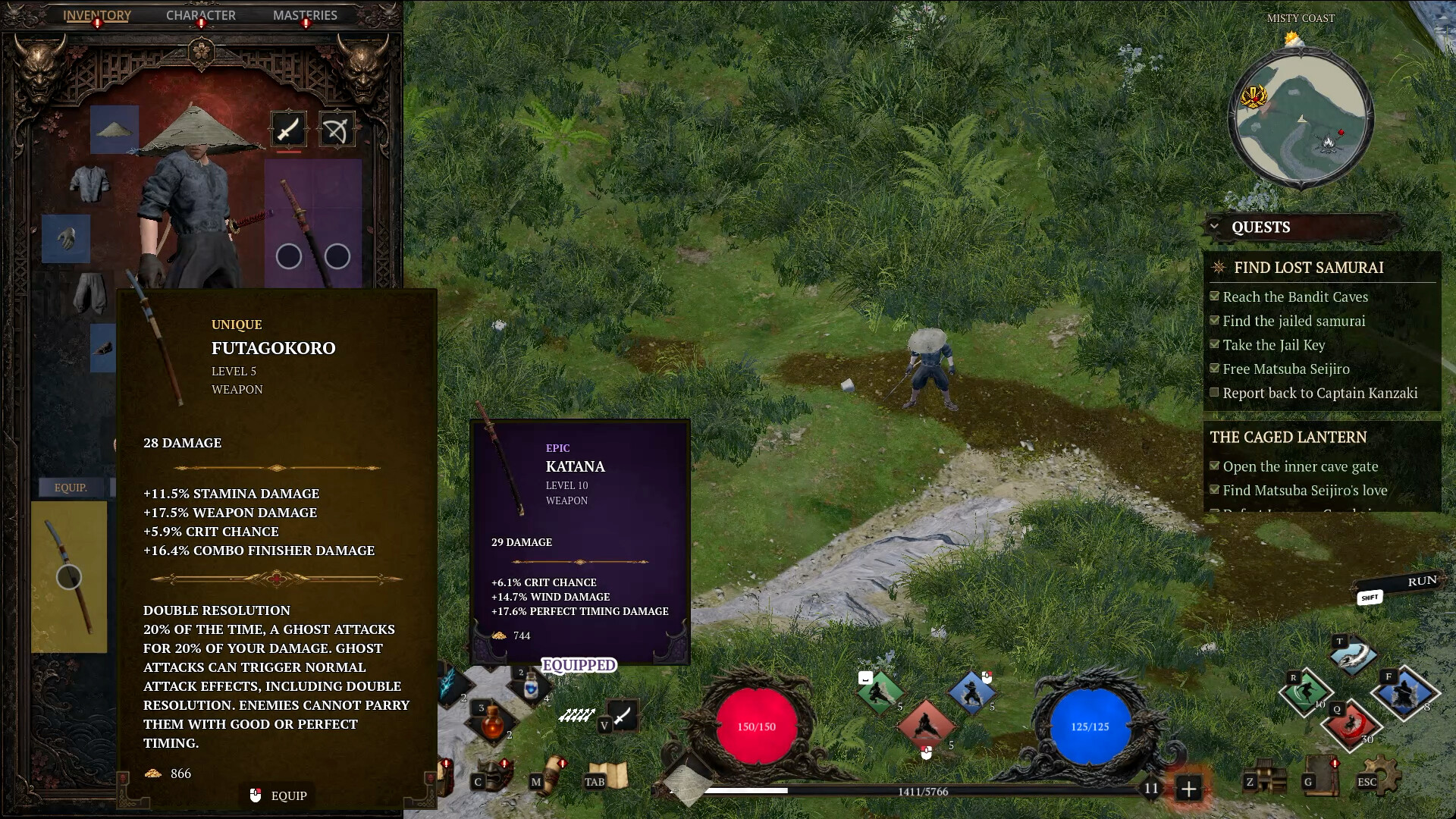 Ashikai screenshot 9