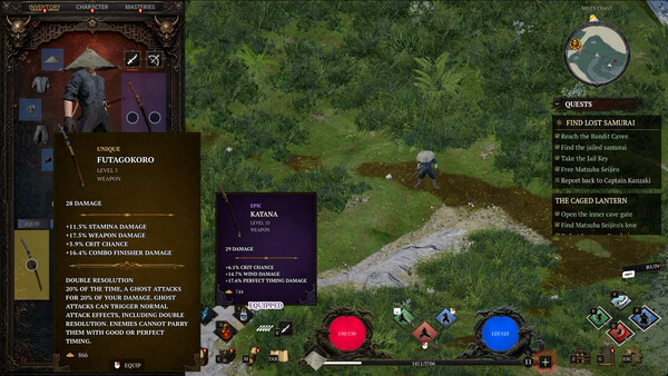 Ashikai screenshot 9