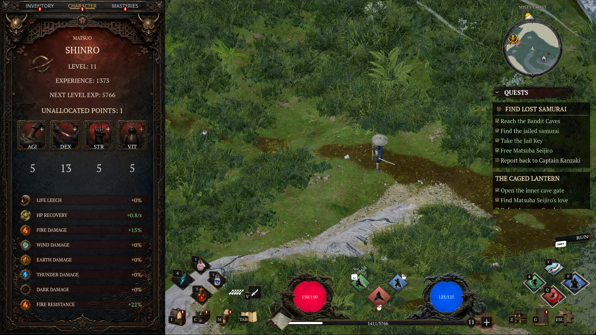 Ashikai screenshot 7