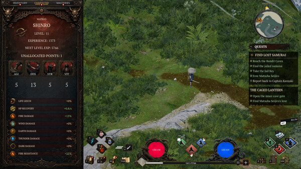 Ashikai screenshot 7