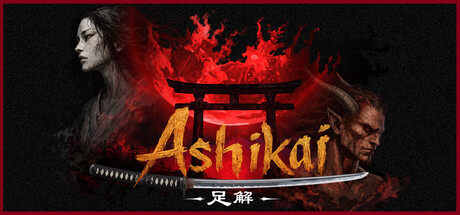 Ashikai