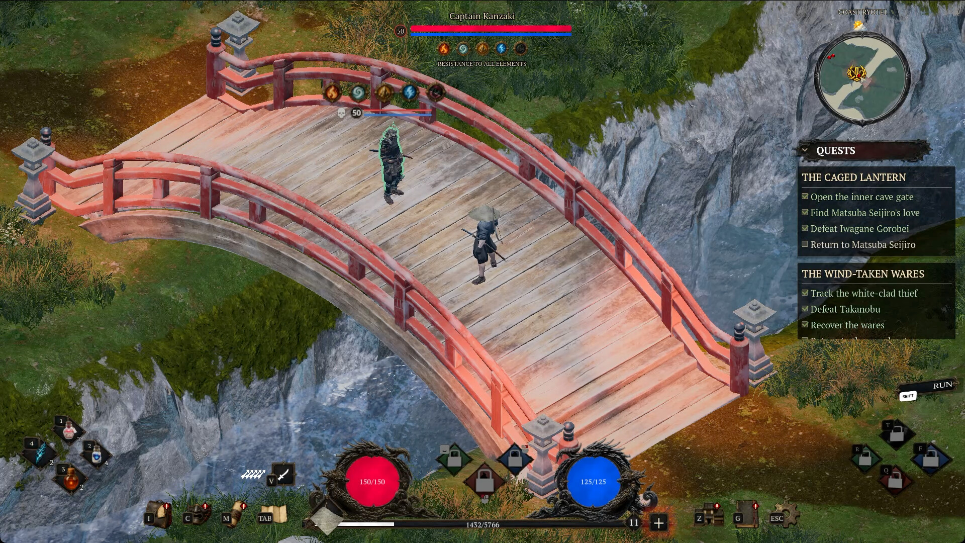 Ashikai screenshot 2