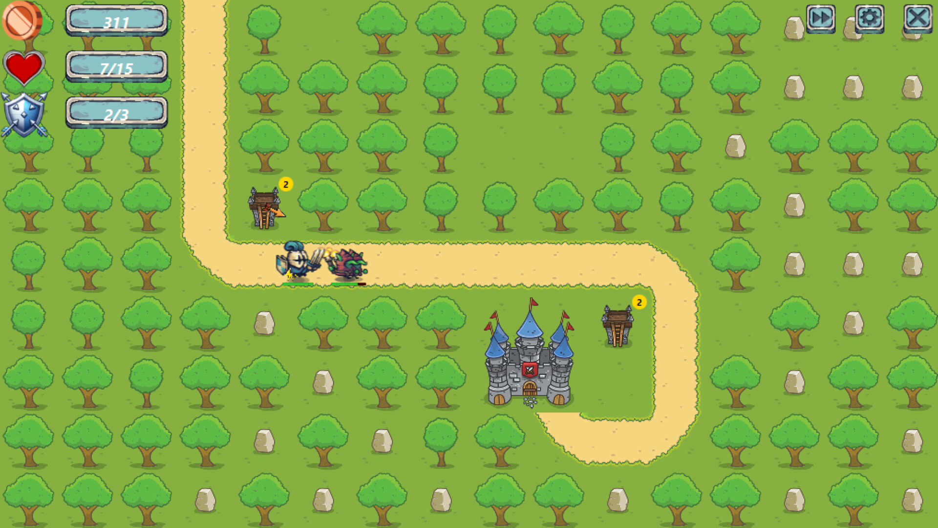 SHU screenshot 1