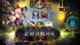 截图 #1