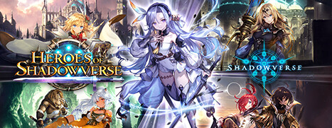 Shadowverse CCG screenshot 5