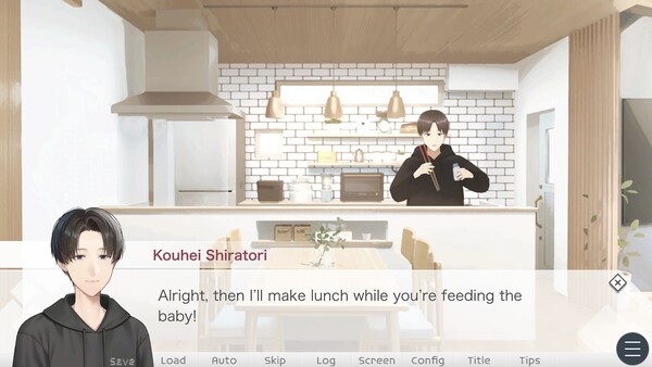 Screenshot 4 of First Steps in Childbirth（はじめての出産） - final gameplay screenshot