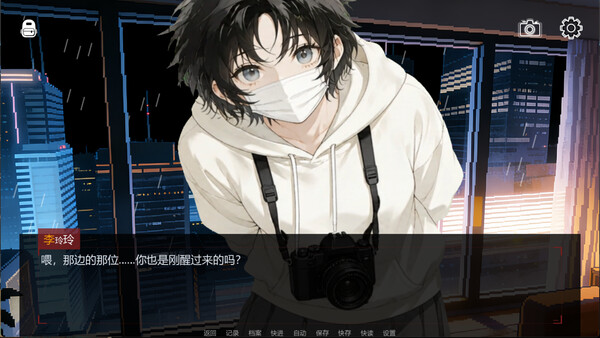 童谣无忌 screenshot 2