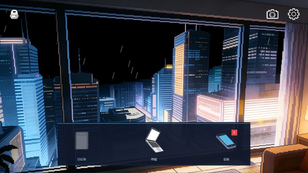 Screenshot 4 of 童谣无忌 - final gameplay screenshot
