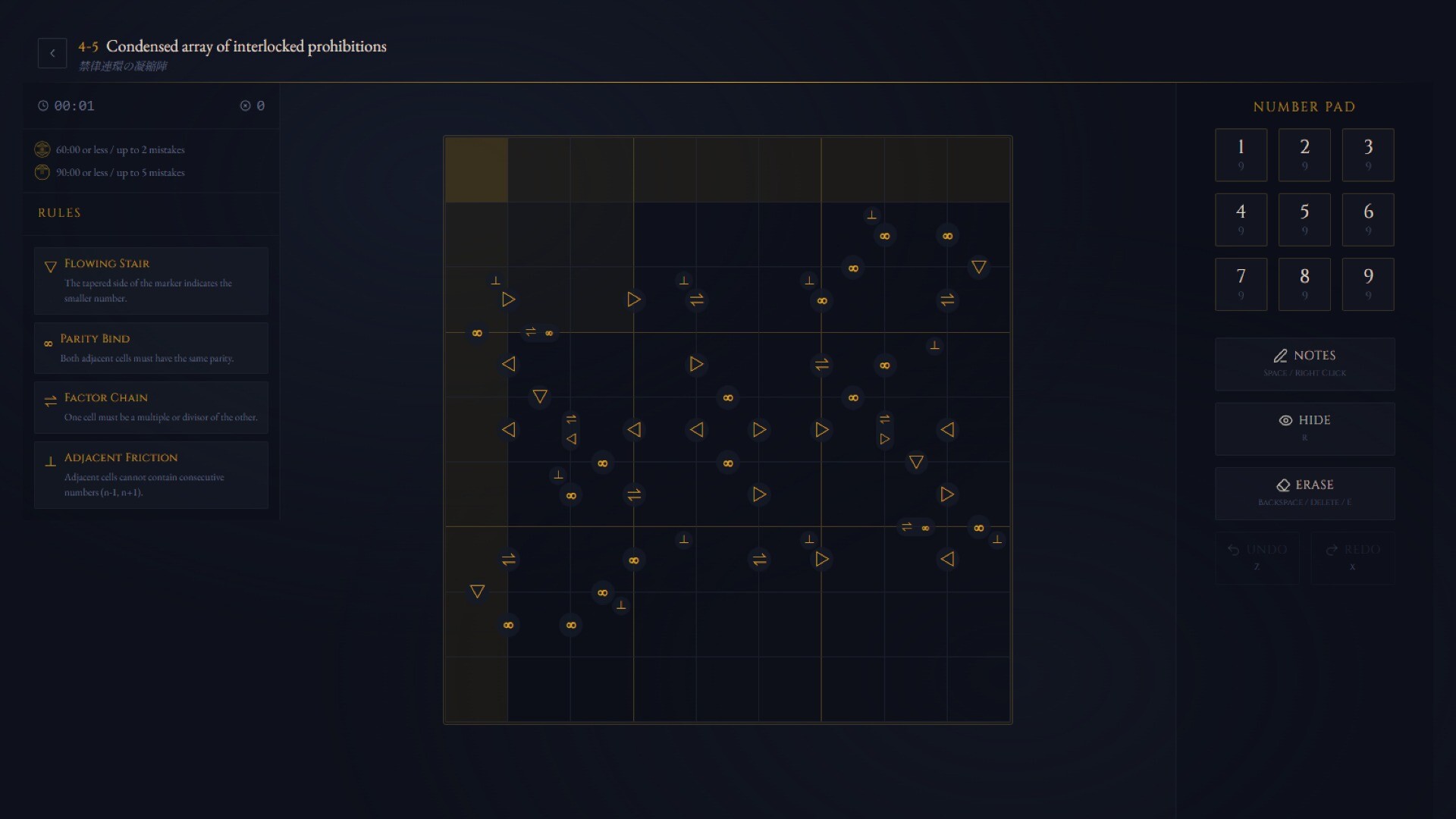 NUMERICAL ALCHEMIST screenshot #8