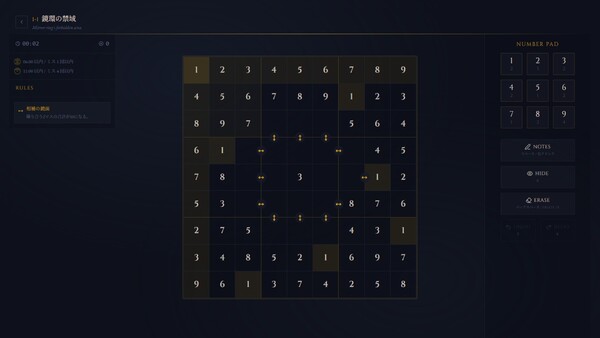 スクリーンショット