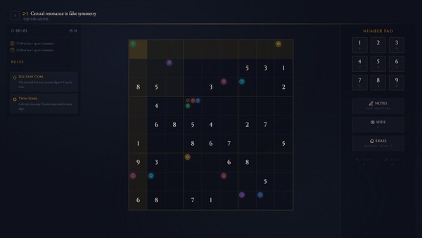 NUMERICAL ALCHEMIST screenshot 3