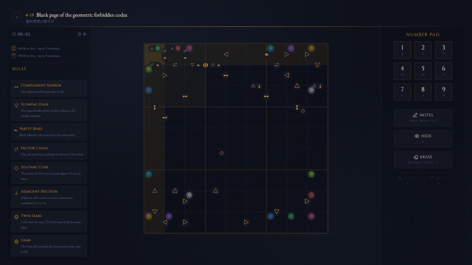 NUMERICAL ALCHEMIST screenshot #9