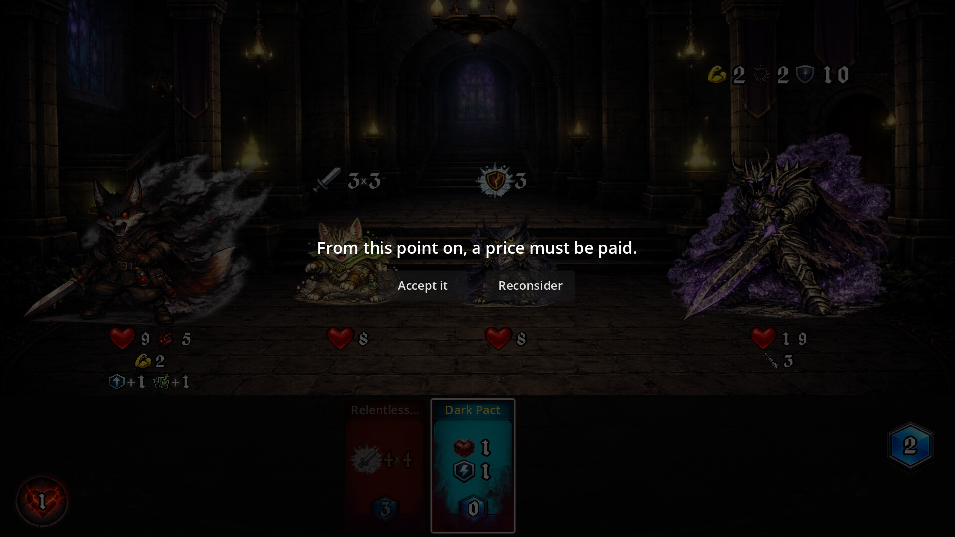 Screenshot 5 of 8