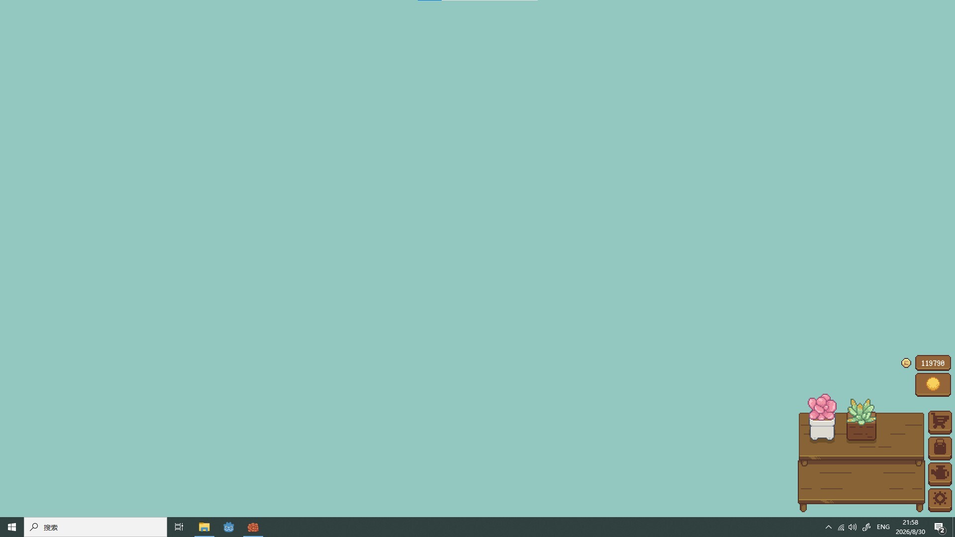 Succulent Break screenshot